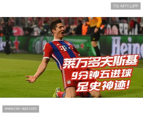 莱万刷新国家队进球纪录再立里程碑