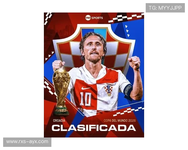 莫德里奇助力球队逆转取胜,关键传球奠定胜局