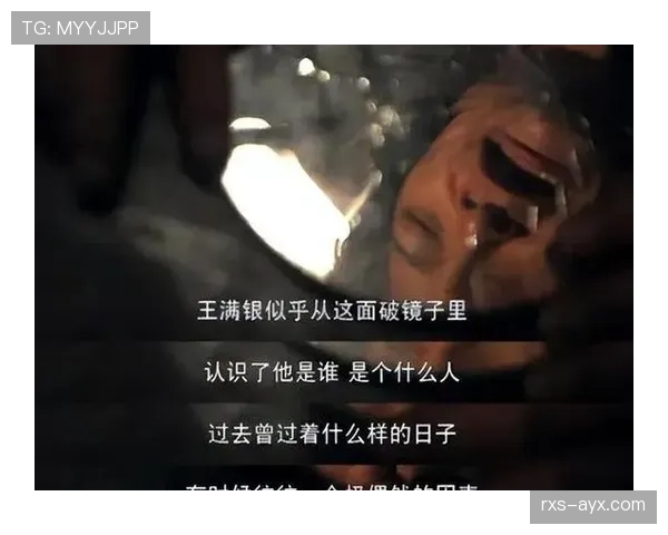 揭秘霍村数据:隐藏在平凡村落的非凡真相 揭秘霍村数据:隐藏在平凡村落的非凡真相