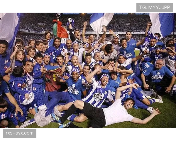 拉科鲁尼亚新赛季剑指西甲，重返顶级联赛前景引热议