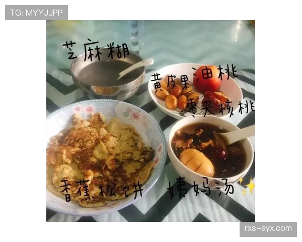 龚翔宇训练完随手啃个苹果，这自律我真服了